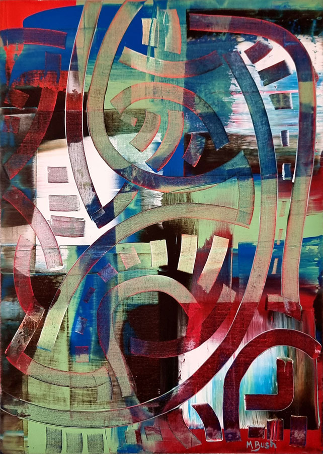 Abstract Painting